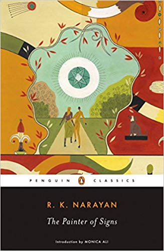 RK Narayan The Painter of Signs